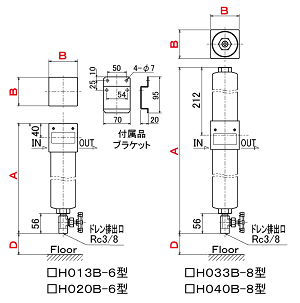 高圧スタンダードフィルター外形図