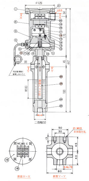 漏洩検知器リークアラーム構造