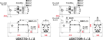 外形図