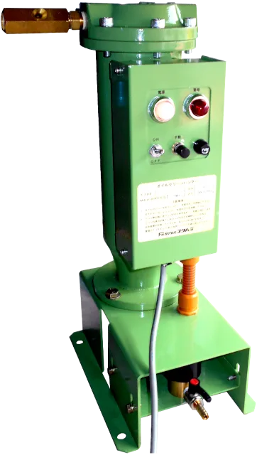 オイルクリーンハンター